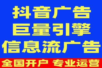 百度推广服务费案例：助力企业快速抢占市场份额